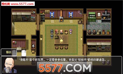 WorldofFunnyfruit2(世界world滑稽果传奇)原版图1