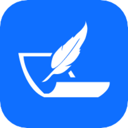 电子签名签字软件直装版 V4.0.3