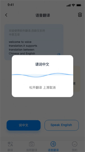 随手翻图4