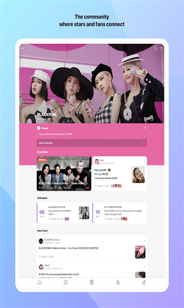 vlive(VStar空间)免费版图1