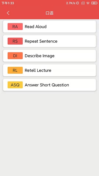 PTENOW图5