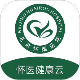 怀医健康云手机版