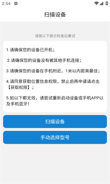 eDraw免费原版图1