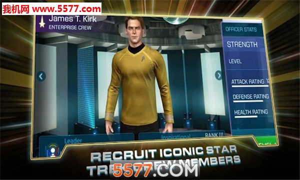 StarTrekFleetCommand(星际迷航舰队司令部)官方最新版图2