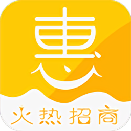 i惠水