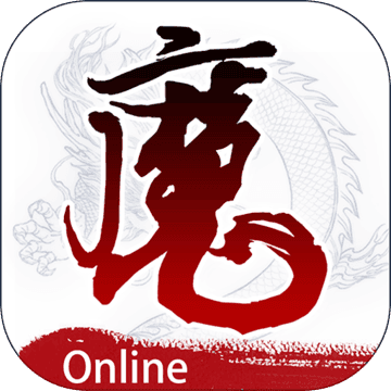 腾讯版