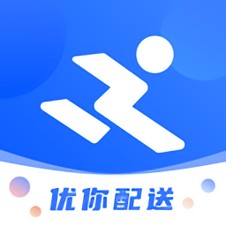 优你配送无广告版