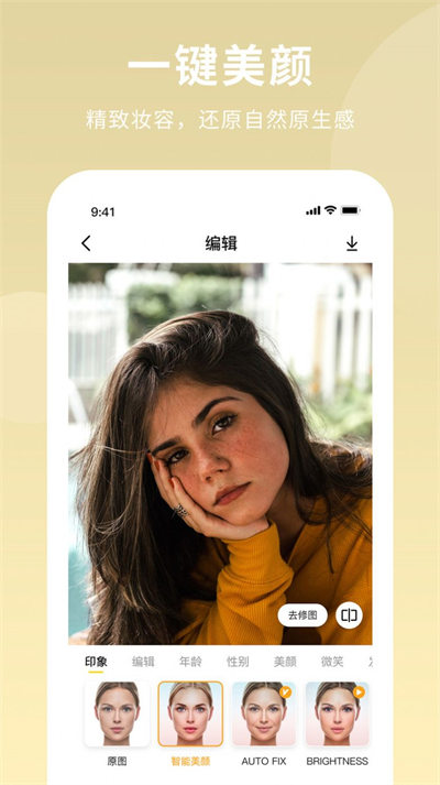 AIIllustrator图1
