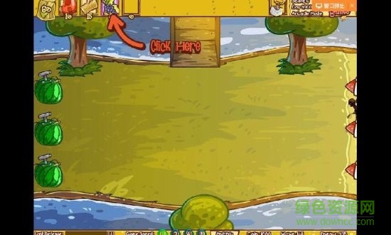 水果大战僵尸最新版图2