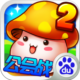冒险王2辅助安卓官方版