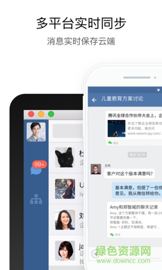 行信图1