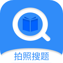 快搜搜题官方正版