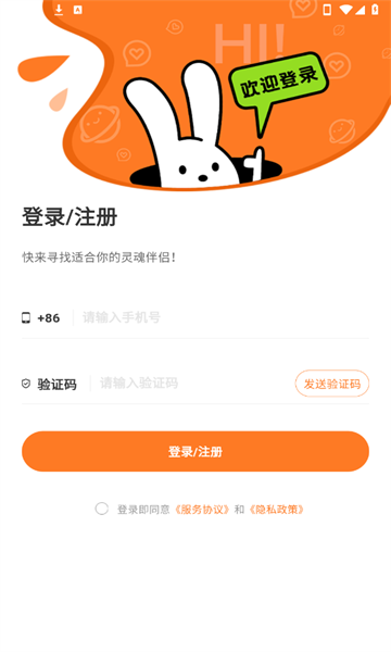 西瓜岛最新版