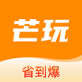 芒玩