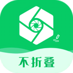 微商输入法不折叠安卓免费版