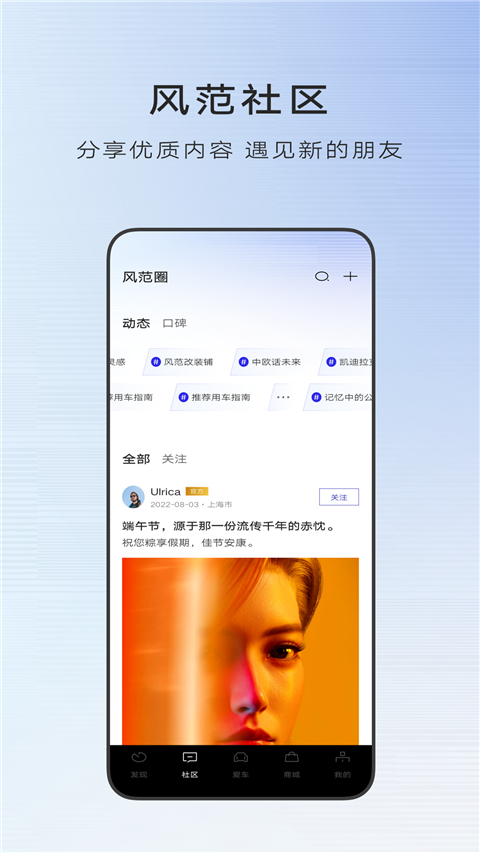 凯迪拉克图5