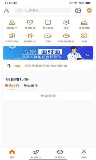 e合众图1