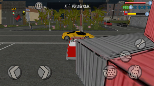 侠盗都市手机版