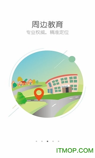 e学网