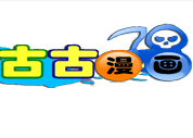 古古漫画安卓版