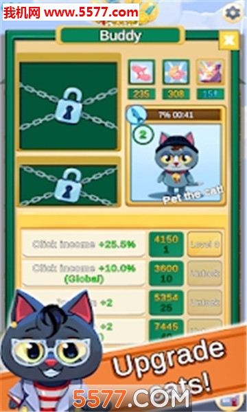 cattower安卓版图2