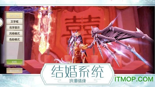 上古异闻录最新版