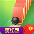 球球多米诺游戏纯净版