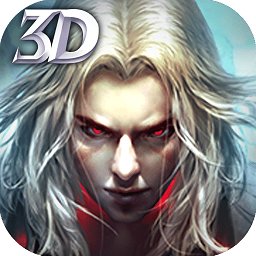 魔法王座辅助软件免费版