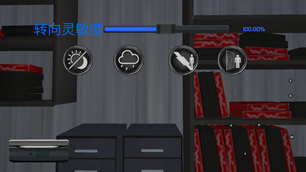 客车模拟器