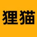 狸猫转换器官方最新版