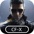 CFX测试服官方版