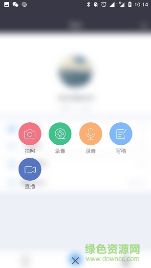 云编
