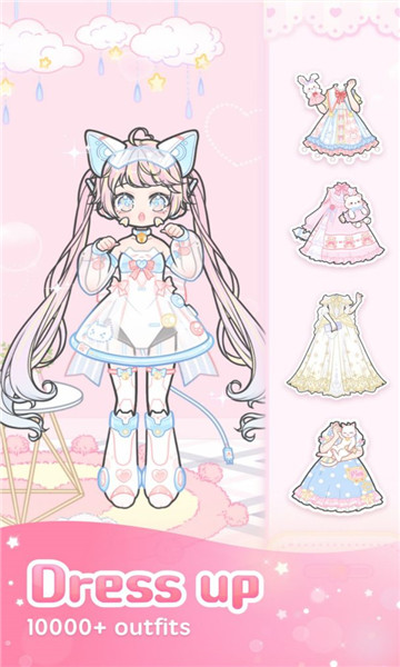 PinkyGirl(PinkyGirl)手机正版图3