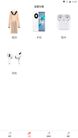 天成在线