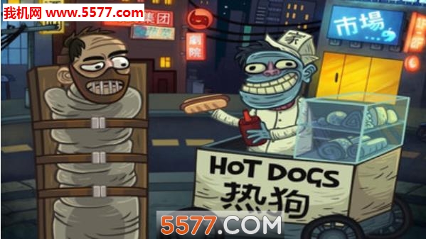 史上最恐怖的手机免费版