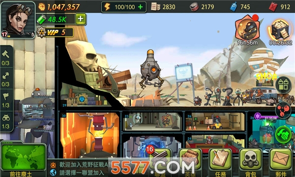 荒野领主游戏无广告版图3
