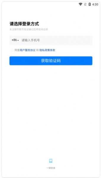 小亩农场