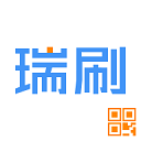瑞刷最新版