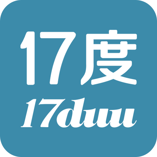 17度办公室商铺租赁装修网原版