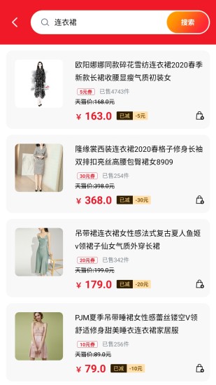 全民呱呱手机版