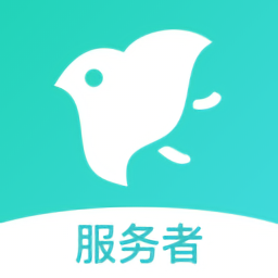 打扮家服务者手机免费版
