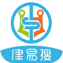 律易搜原版