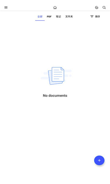 notein官方最新版(3)
