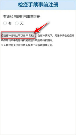 mysos图3