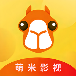 萌米影视直装版