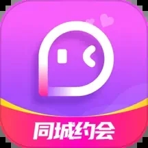 同城陌约官方最新版