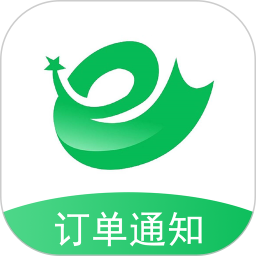 e送水语音助手安卓官方版