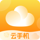 全民云手机免费版