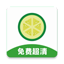 黄瓜影视无广告版 V1.3.2