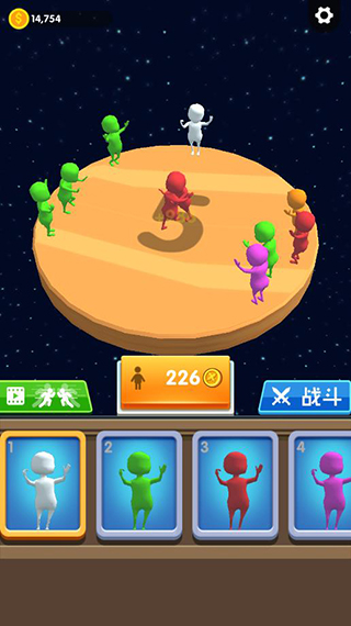 骑与砍